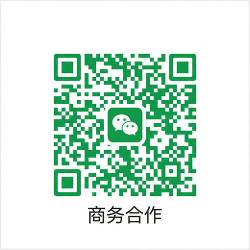 成人视频商务合作微信二维码